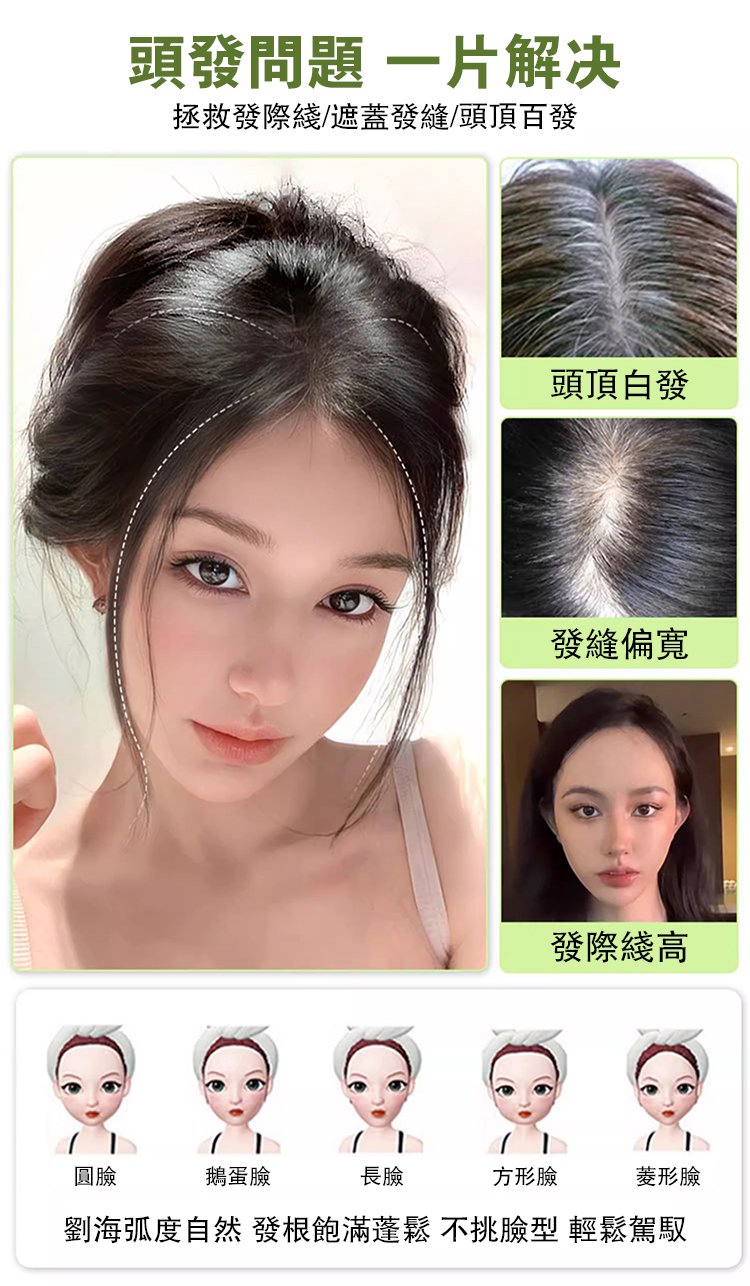 1697179266933714.jpg