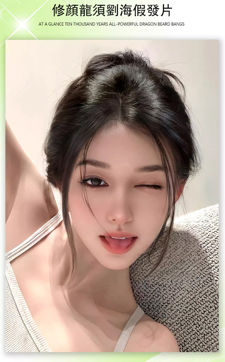 1697179269966619.jpg